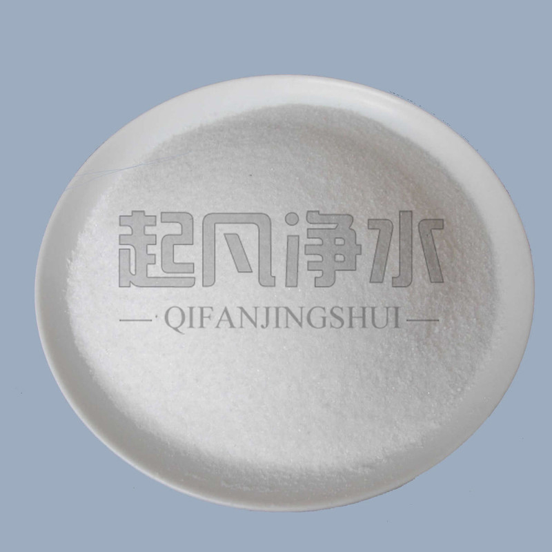 陽離子聚丙烯酰胺